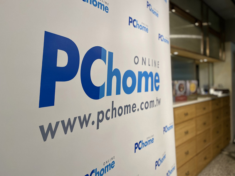 Home enregistre son sixième trimestre à plus de 10 milliards de chiffre d’affaires