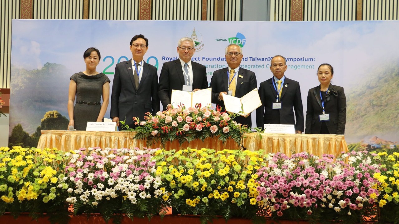 Une augmentation des parternariats agricoles entre la Thailande et Taiwan
