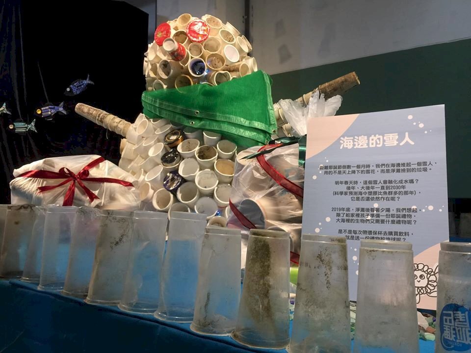 Malgré une consommation en baisse, le plastique continue de polluer les plages taiwanaises