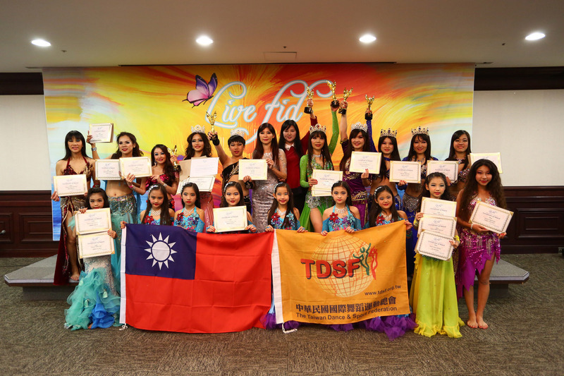 La délégation taiwanaise brille lors d’un festival international de danse orientale à Séoul