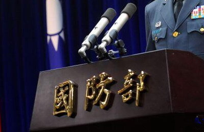 Taiwan souhaite inviter des experts américains pour des conseils sur l’armement