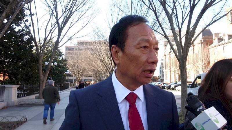 Terry Kuo à la Maison-Blanche pour rencontrer Donald Trump
