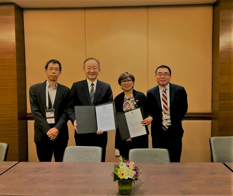 Taiwan fait un don de 16 millions de dollars taiwanais à l’APEC