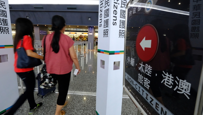 10 Taiwanais arrêtés dans une affaire de visas illégaux pour des citoyens chinois