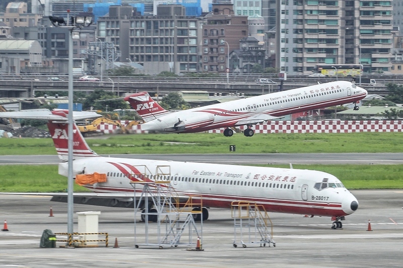 La compagnie aérienne Far eastern doit verser des amendes du fait de retards de versements de salaires 