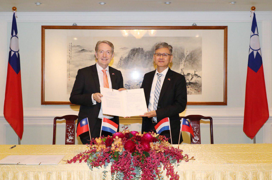 Taiwan et les Pays-Bas signent un protocole d’entente concernant les Permis Vacances-Travail