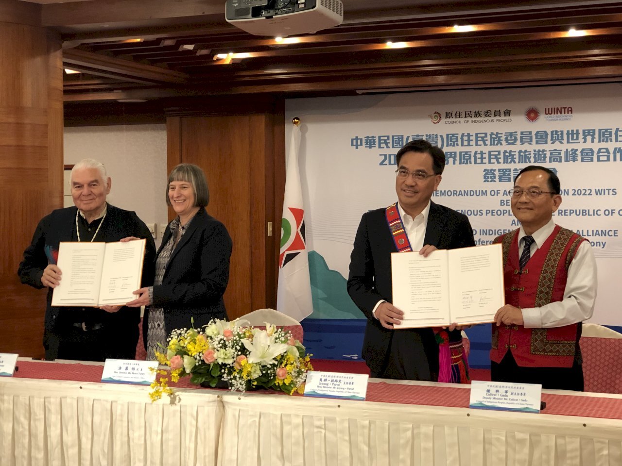 Taiwan organisera le Sommet mondial du tourisme autochtone 2022