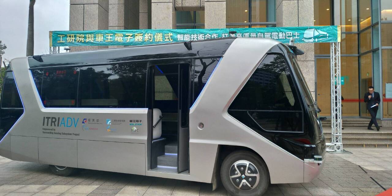 Production en masse des bus autonomes à Taichung prévue pour 2022