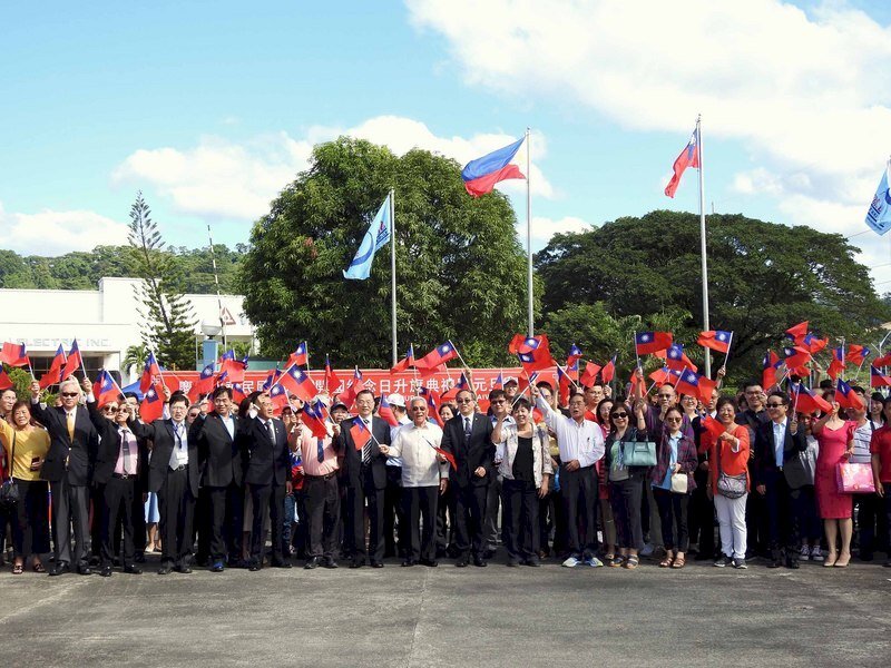 Le tout premier lever du drapeau taiwanais dans la baie de Subic