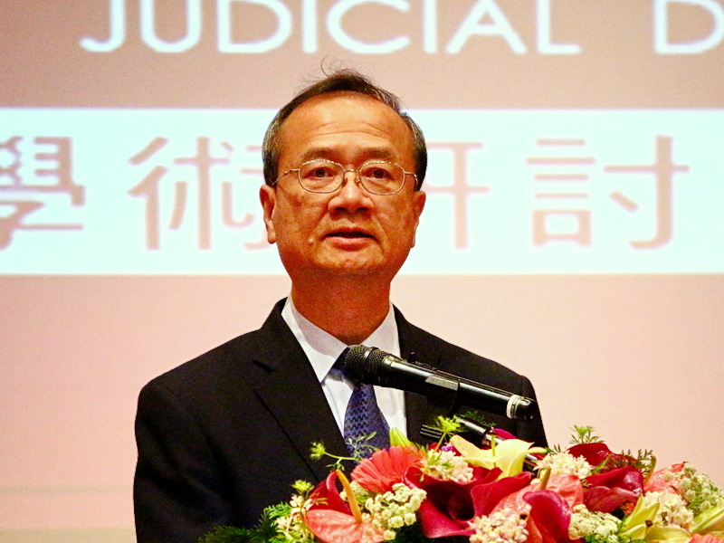 Hsu Tzong-li appelle à défendre l’indépendance de la Justice