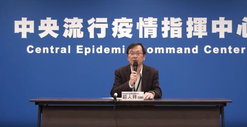 Taiwan enregistre un 10e cas du nouveau coronavirus