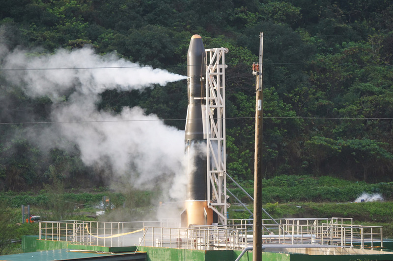 Le lancement de la fusée taiwanaise HAPITH-1 de nouveau reporté