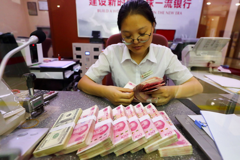 Les épargnes en renminbi au plus bas de ces six dernières années