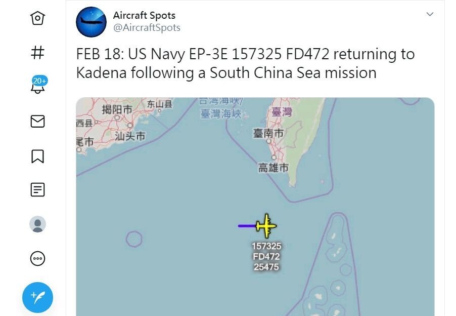 Un avion militaire américain survole les eaux au sud de Taiwan
