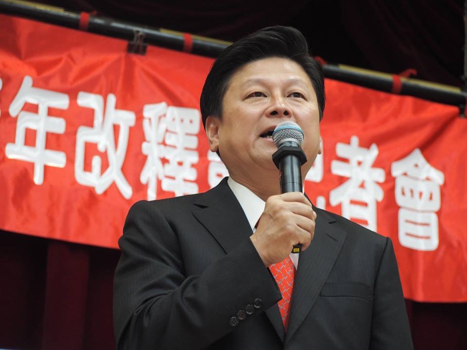 Trois responsables du comté de Hualien condamnés dans une affaire de fraude électorale
