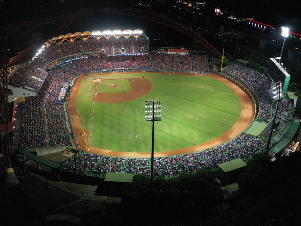 JO de Tokyo : Taiwan renonce à envoyer son équipe nationale aux qualifications de baseball