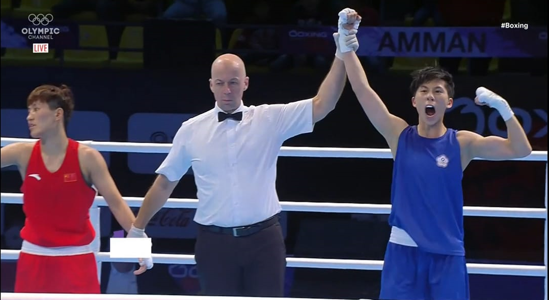 Deux nouvelles boxeuses taiwanaises qualifiées pour les JO de Tokyo