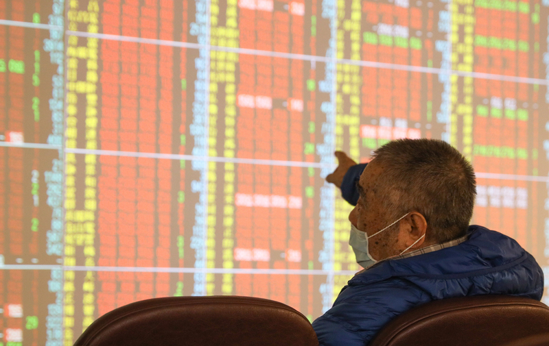 Bourse de Taipei (Photo CNA)