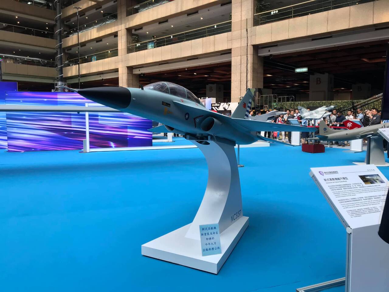 Quatre sociétés aérospatiales taiwanaises décrochent 62 milliards de commandes