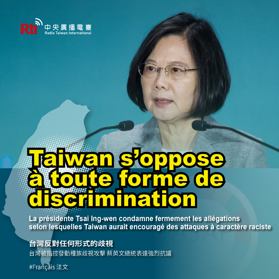 Tsai Ing-wen condamne les allégations du directeur général de l’OMS