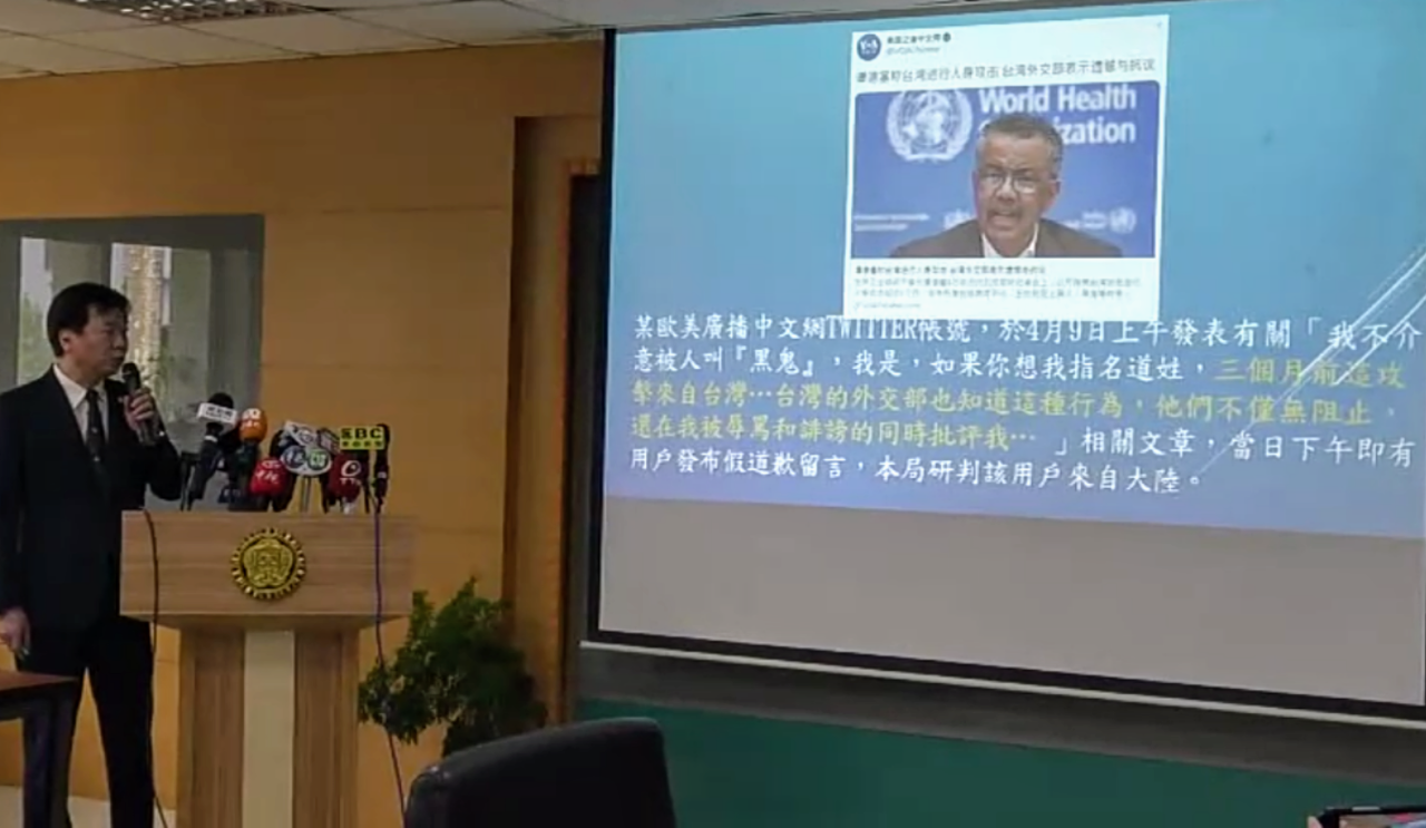 Affaire Tedros : les excuses de soi-disant Taiwanais sont l’oeuvre d’internautes chinois