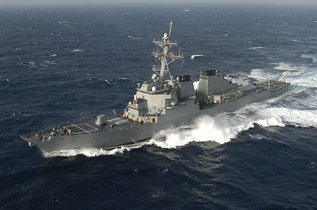 Un passage « de routine » pour le navire militaire américain dans le détroit de Taïwan