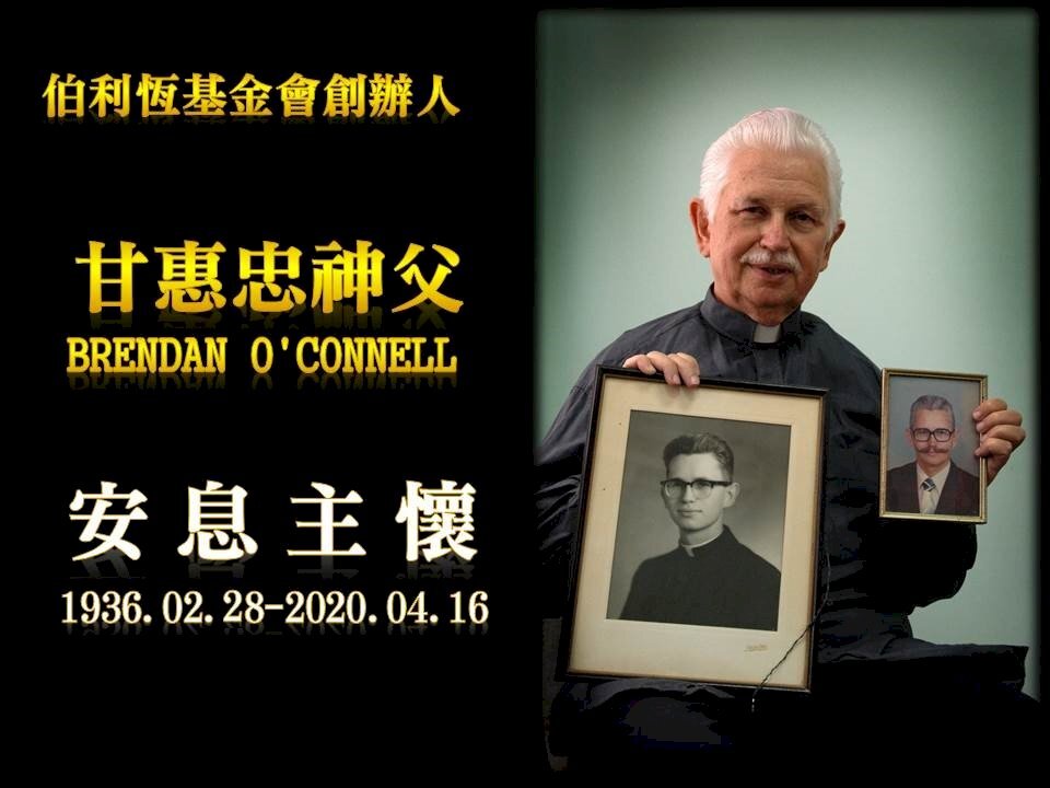 Le missionnaire Brendan O'Connell décède à l’âge de 84 ans