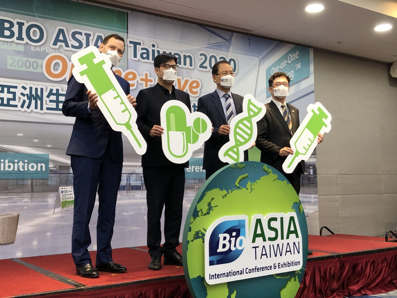 Le salon BIO Asia-Taiwan 2020 aura lieu en ligne et en direct en juillet