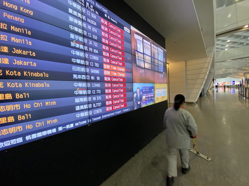 Le profil de l’assouplissement des mesures de restriction de voyage vers Taiwan se dessine