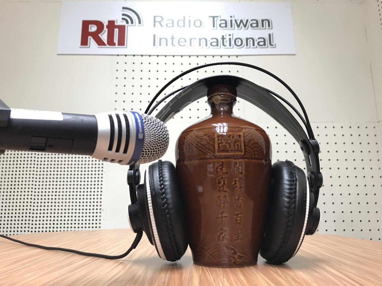 Le Kaoliang invité au studio de RTI
