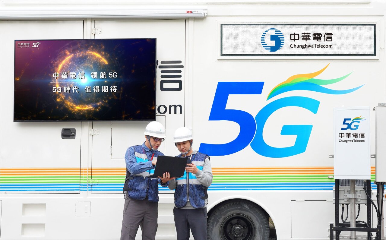 5G : Chunghwa Telecom obtient la première licence du pays pour un début d'opération prévu en juillet