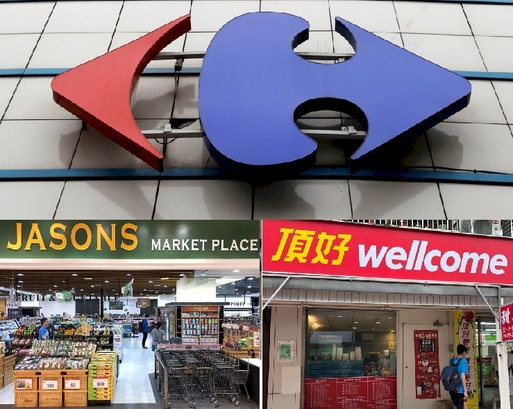 La Commission du commerce équitable approuve sous conditions l’acquisition de Wellcome Taiwan par Carrefour