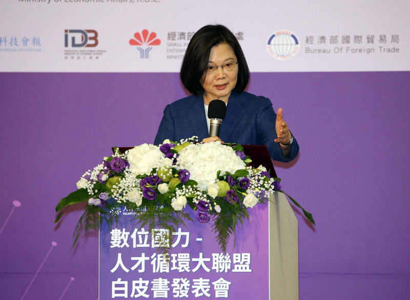 Taiwan prêt à amender les réglementations pour être un centre international des talents