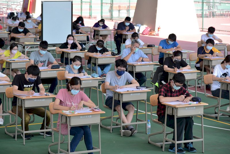 Les concours d’entrée aux universités dans des conditions particulières en raison du Covid-19