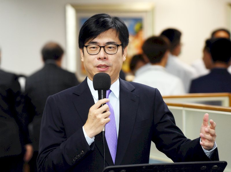 Le vice-Premier ministre démissionné pour se lancer dans l’élection municipale de Kaohsiung
