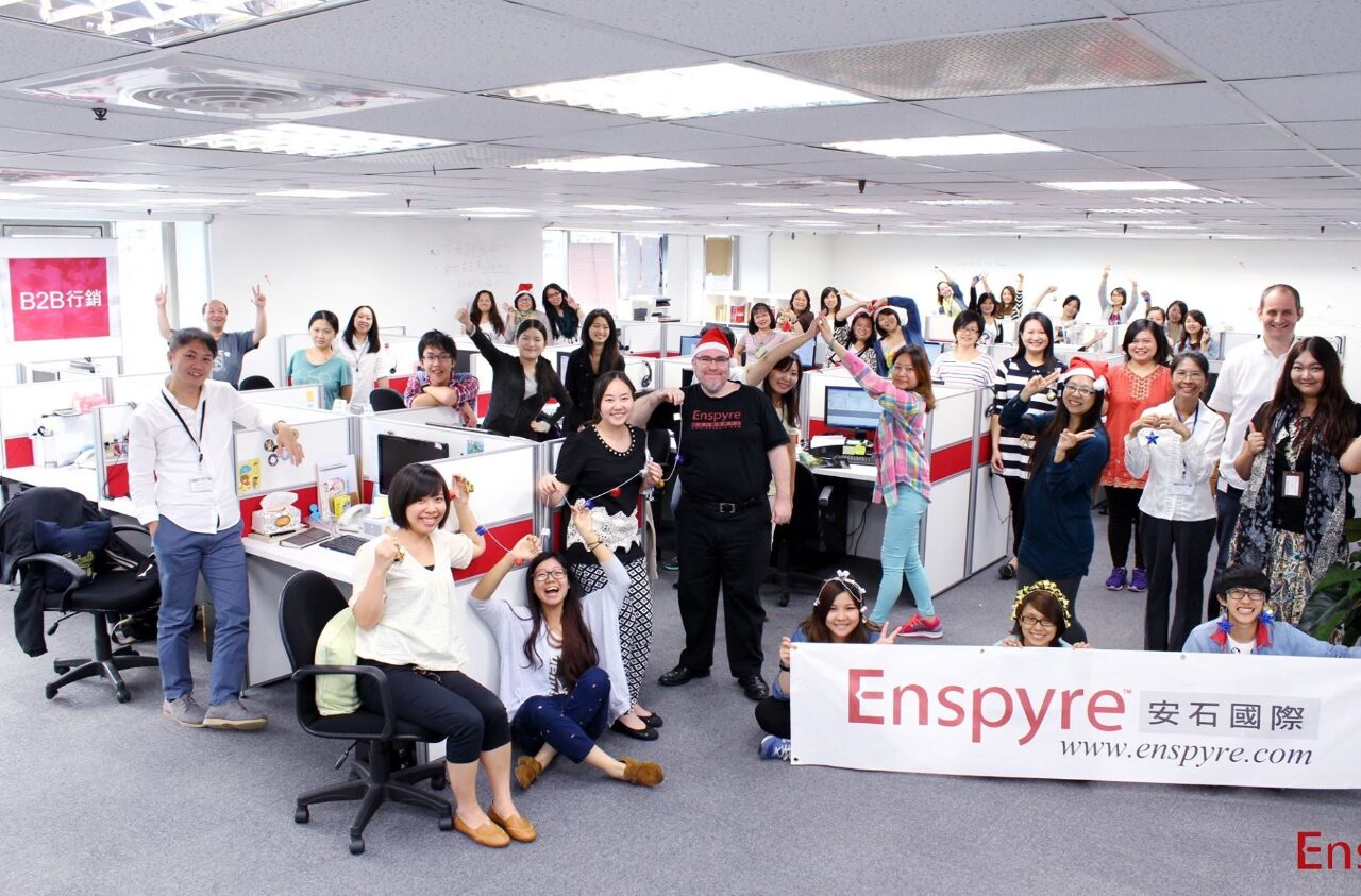 Enspyre team (photo Enspyre)