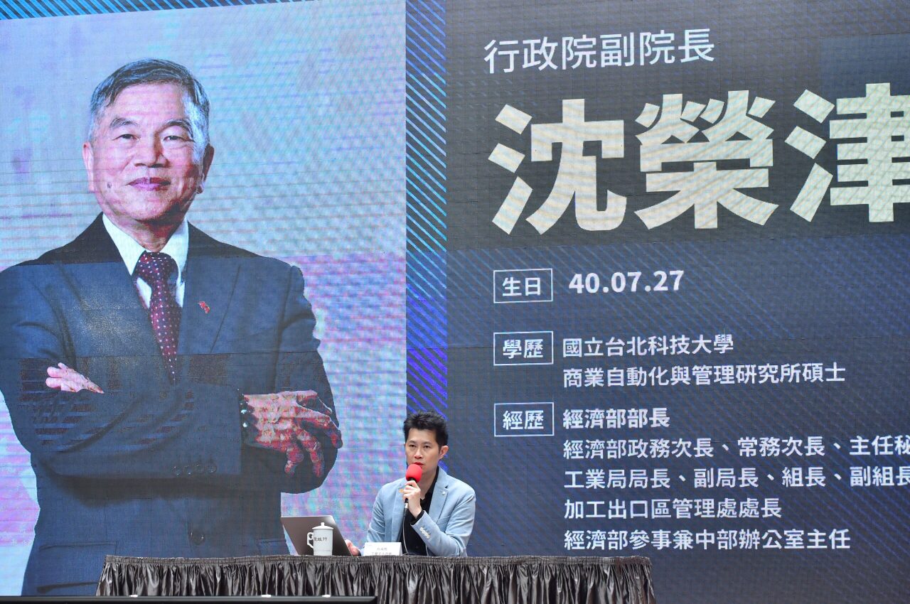 Nommé vice premier ministre, Shen Jung-chin quitte le ministère de l’Economie