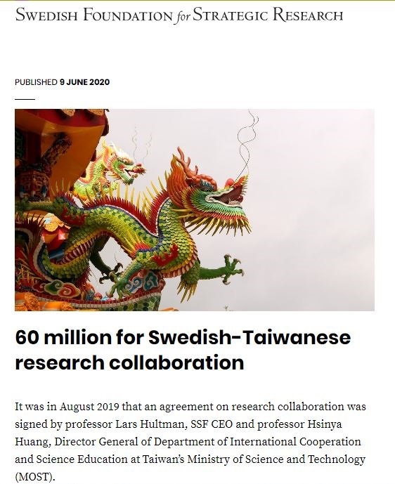 Taiwan et la Suède investissent 7,5 millions d’euros dans le cadre d’une grande coopération scientifique
