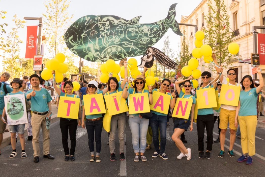 Taiwan au festival d'Avignon OFF (1/4) : Pas de festival 2020 ? Rendez-vous en 2021