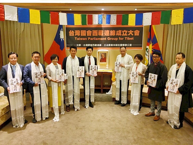 Création d’un groupe parlementaire dédié aux affaires tibétaines