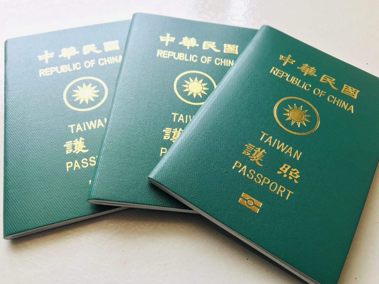 Le passeport taïwanais classé 31e le plus puissant du monde