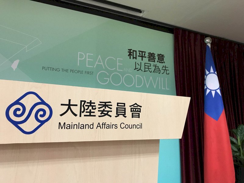 Taiwan ne prolonge pas les visas des représentants hongkongais