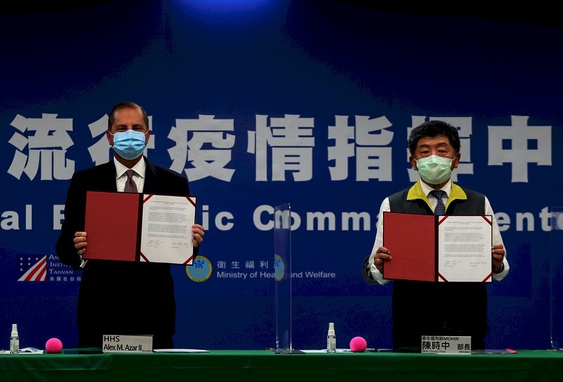 Le secrétaire à la Santé américain signe un protocole de coopération médicale avec Taiwan