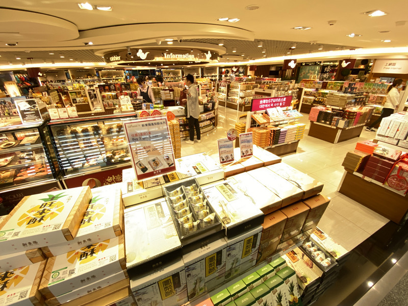 Les boutiques duty free des îles taiwanaises ont fait plus de 500 millions de dollars taiwanais de recettes
