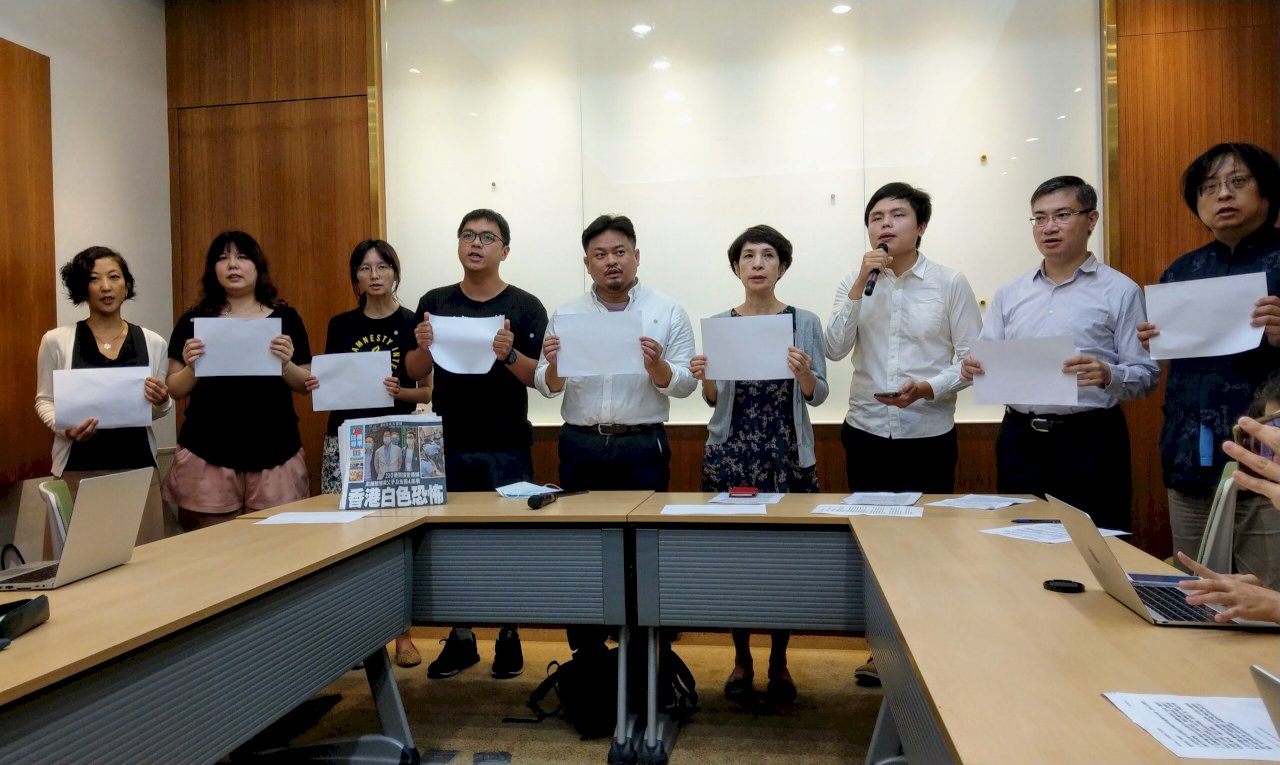 Des groupes de la société civile demandent aux autorités taiwanaises de refuser l’entrée à Taiwan des responsables administratifs hongkongais