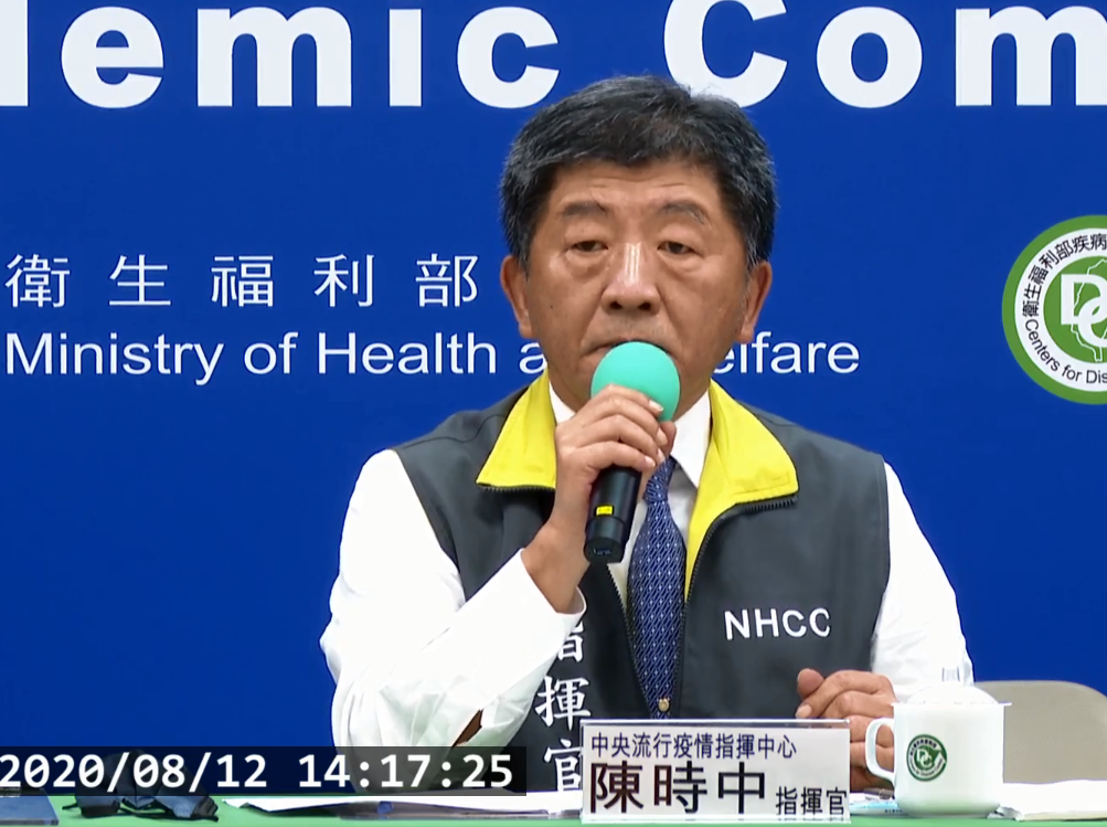 Le ministre de la santé taiwanais précise sa stratégie pour les vaccins