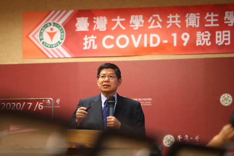 Chen Shih-chung demande des explications à NTU concernant le dépistage massif de Changhua