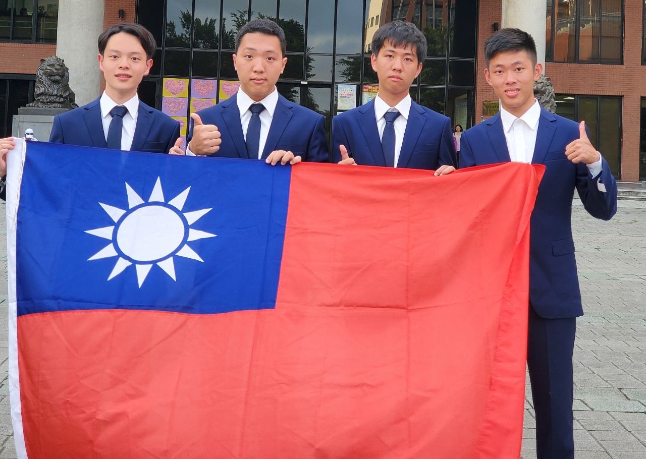 ​​​​​​​Taïwan, 4ème à l’olympiade internationale de biologie