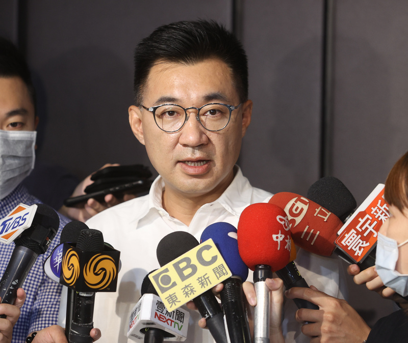 Le Kuomintang (KMT) lance son application mobile