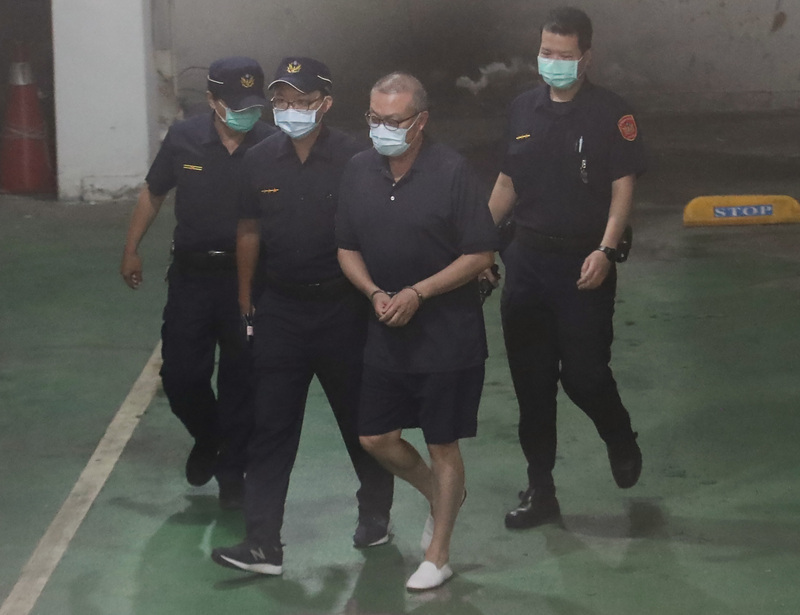 Affaire Pacific SOGO : 5 députés taiwanais mis en examen pour corruption